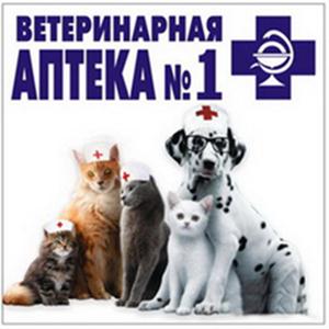 Ветеринарные аптеки Лянтора